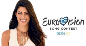 Eurovision 2017: Απόψε ο 1ος Ημιτελικός με τη συμμετοχή Ελλάδας…