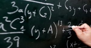 Μαθηματική Εταιρεία Αιτωλοακαρνανίας: Οι επιτυχόντες στην πρώτη φάση