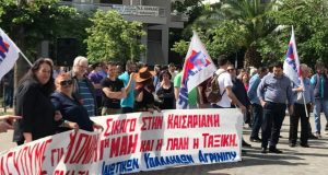 Αγρίνιο: Μαχητική η συγκέντρωση για την Εργατική Πρωτομαγιά – Απεργία…