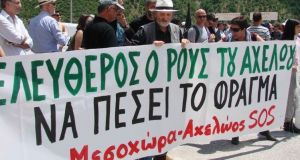 Πορεία στη Μεσοχώρα για να πέσει το φράγμα