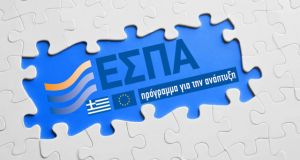 Στο ΕΣΠΑ η κατασκευή ξύλινης πεζογέφυρας στη Βόνιτσα