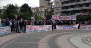 Ε.Κ.Α.: Συγκέντρωση ενάντια στη ψήφιση νέων αντιλαϊκών μέτρων