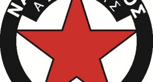 Το νέο Δ.Σ. του Ναυπακτιακού Αστέρα για τη σεζόν 2017-18