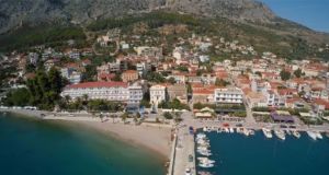 Ο Δήμος Ξηρομέρου εξέδωσε την ακόλουθη ανακοίνωση σχετικά με διακοπές…