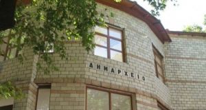 Διακήρυξη συνοπτικών διαγωνισμών για τέσσερα νέα έργα στον Δήμο Θέρμου