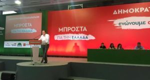 Ομιλία του Δημήτρη Κωνσταντόπουλου στο Συνέδριο της Δημοκρατικής Συμπαράταξης