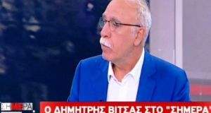 Βίτσας: Ο Ανδρέας Παπανδρέου και ο Αλιέντε στη Χιλή ήθελαν…