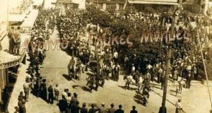 Η απελευθέρωση του Αγρινίου, 14 Σεπτέμβρη 1944… και τώρα!