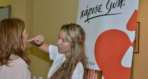 Εκδήλωση αύριο στην Περιφέρεια Δυτικής Ελλάδας για τη δωρεά μυελού…