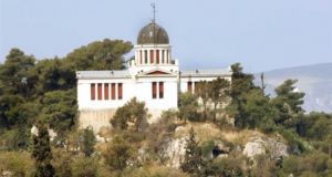 Ειδικό εκπαιδευτικό πρόγραμμα του Εθνικού Αστεροσκοπείου Αθηνών για παιδιά!