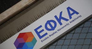 ΕΦΚΑ: Σε ποιους επιστρέφονται εισφορές – Τι πρέπει να κάνετε