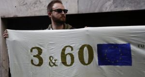 Ελλάδα: Μοναδική χώρα με τον χαμηλότερο μισθό στην Ε.Ε. την…