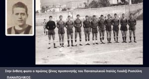 Όταν ο Παναιτωλικός (1959-1961) είχε προπονητή τον Ιταλό Λουίτζι Ροσελίνη