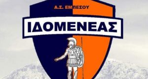 Α.Σ. Ιδομενέας Εμπεσού: «Ζητάμε την παραδειγματική τιμωρία των κ. Κελεπούρη,…