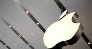Apple: Σοβαρό κενό ασφαλείας στο νέο λειτουργικό των Mac