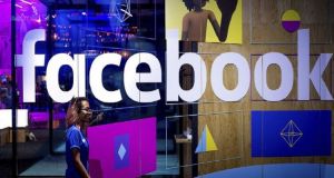 Facebook: Ξεχωριστή εφαρμογή Messenger Kids για παιδιά έως 13 ετών