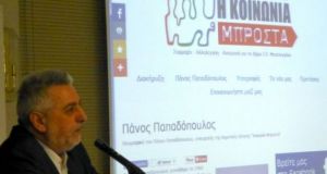 Κοινωνία Μπροστά: Ηθικά, πολιτικά και κομματικά έκθετος ο Κώστας Ταφλανίδης!