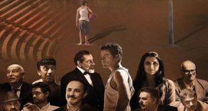 Αγρίνιο: Οι ταινίες: «1968» και «Το τελευταίο Κλειδί» στον Δημοτικό…