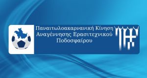 Νίκος Χολέβας: «Οι τρεις λόγοι που στηρίζουμε ομόφωνα τον Γιώργο…