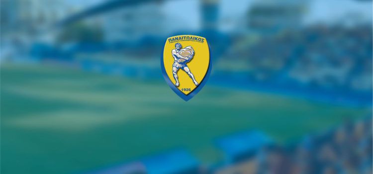 sunedriasi panetolikos paraitisi