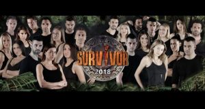 Survivor 2018: Οι ημερομηνίες για Ημιτελικό και Μεγάλο Τελικό