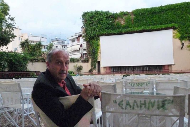 patronis kostas sxoli athanasios paliouras