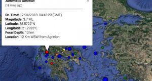 Σεισμός στο Αγρίνιο μεγέθους 3,7 βαθμών της κλίμακας Ρίχτερ