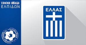 Στην Εθνική Ελπίδων οι Τσιγγάρας – Λιάβας του Παναιτωλικού!