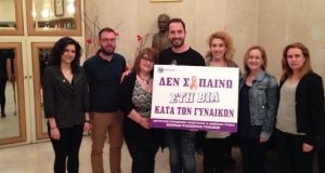 Δήμος Αγρινίου: Την Παρασκευή η δράση για την έμφυλη βία…