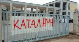 Διευθυντής σχολείου Αγρινίου: «Δεν ζήτησα την ποινική δίωξη» των μαθητών…