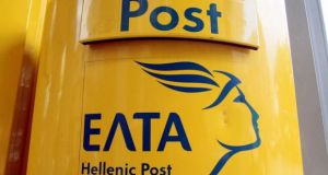 ΕΛ.ΤΑ.: Αποστολή ταχυδρομικών αντικειμένων στο εξωτερικό
