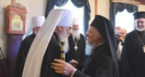 Αντιπροσωπεία της υπό το Πατριαρχείο Μόσχας Ουκρανικής Ορθόδοξης Εκκλησίας στο…