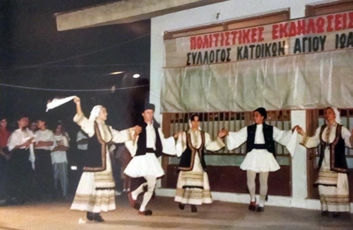 politistikes ekdiloseis agianni rigana agrinio