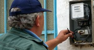 Δήμος Αγρινίου: Εφάπαξ παροχή ειδικού βοηθήματος σε πολίτες με ληξιπρόθεσμες…
