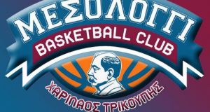 Α2 Μπάσκετ Ανδρών: Ιστορική νίκη για τον Χαρίλαο Τρικούπη –…