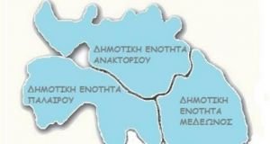 Άκτιο – Βόνιτσα: Επεκτείνονται χρονικά τα μέτρα κλεισίματος των δομών…