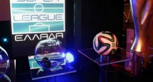 Super League: Οι ημερομηνίες όλου του πρωταθλήματος 2018-19