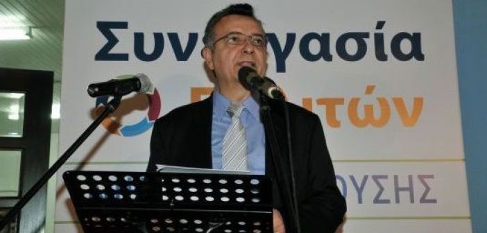 mourkousis sunergasia politon mesologgi