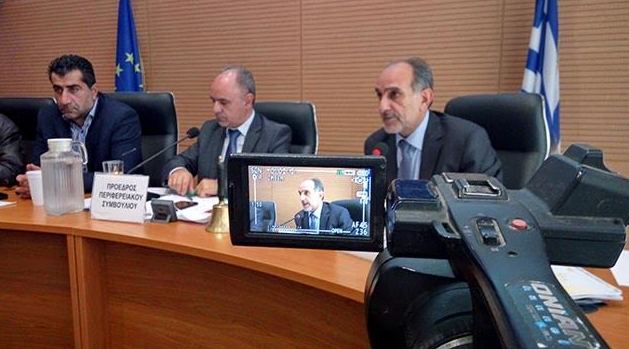 perifereiako sumvoulio sunedriasi pde