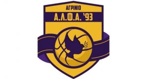 Συγχαρητήρια ανακοίνωση της ΑΛΦΑ93 προς τον Α.Ο. Αγρινίου
