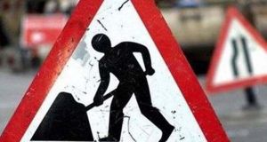 Δήμος Αγρινίου: Ανακοίνωση για το κλείσιμο δρόμων