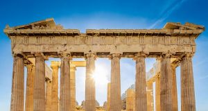 Η Αθήνα στους φιναλίστ για «Ευρωπαϊκή Πρωτεύουσα Καινοτομίας 2018»
