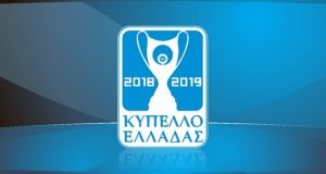 Κύπελλο Ελλάδας-Κλήρωση: Στις 26 Αυγούστου Οικονόμος Τσαριτσάνης – Α.Ε. Μεσολογγίου