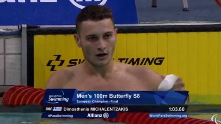 Ευρωπαϊκό Πρωτάθλημα Κολύμβησης: Χρυσό ο Μιχαλεντζάκης και στα 100μ. πεταλούδα