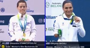 Ευρωπαϊκό Πρωτάθλημα Κολύμβησης: Φινάλε με δύο μετάλλια για την Ελλάδα