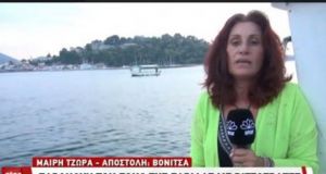 Κραυγή αγωνίας από τους ψαράδες της Βόνιτσας για την Αλβανική…