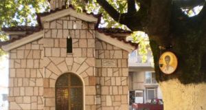 Αγρίνιο – Ι.Ν. Αγίου Δημητρίου: Γιορτή μνήμης και τιμής του…