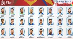 Nations League: Στις επιλογές του Σκίμπε ο Αιτωλ/νας Μιχάλης Μπακάκης…