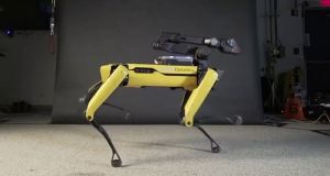 Απολαύστε το ρομπότ που χορεύει (Βίντεο)