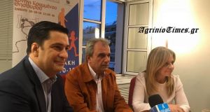 Το AgrinioTimes.gr στη συνέντευξη τύπου της Γ.Ε.Α. για το διήμερο…